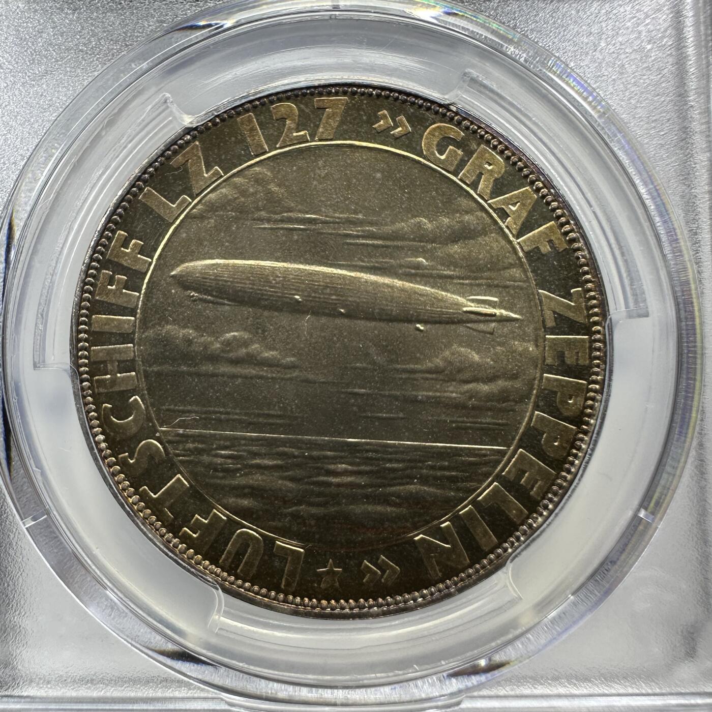 1928年齐柏林飞艇银章 PCGS MS63