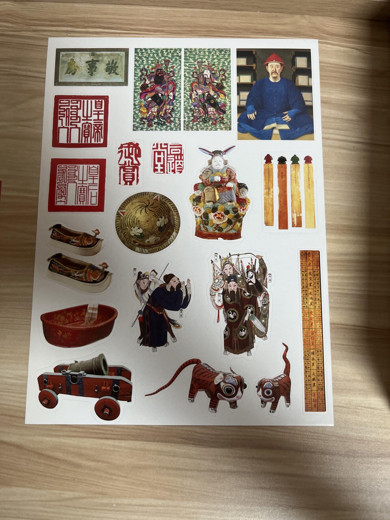 百夫长第四期“纯书期”本次所售图书保证正版 且均未翻阅