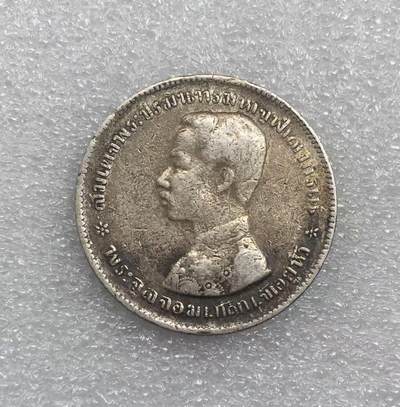 世界钱币专场拍卖 - 1876年泰国拉玛五世1泰铢流通银币  15克
