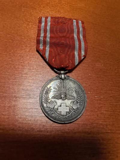 长老汇马年精选第十九场拍卖 1888（明治21年）日本赤十字社银章，10克银章