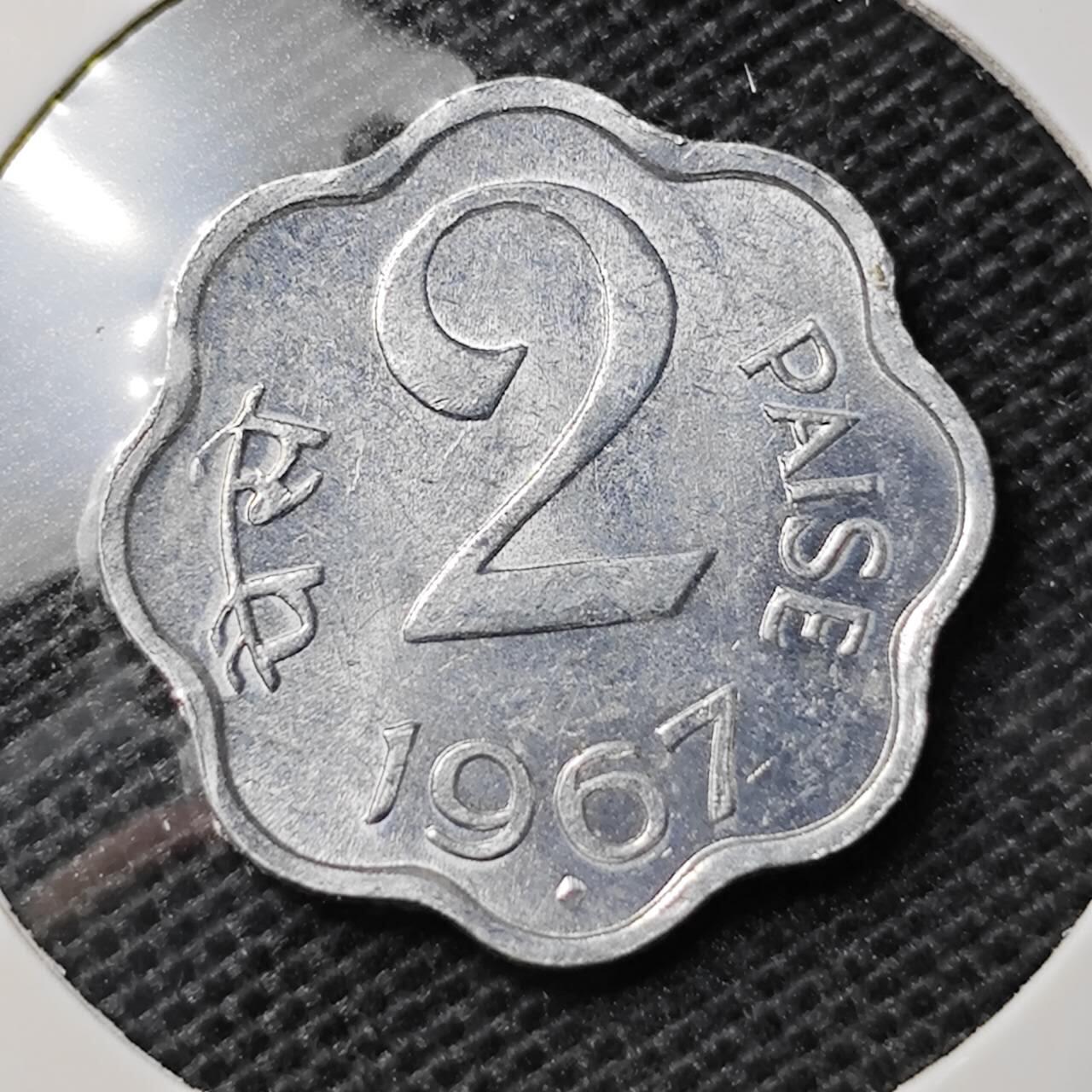 KK钱币收藏小铺 第333期 2月预留时间 周末发货  1967印度2派沙 好品