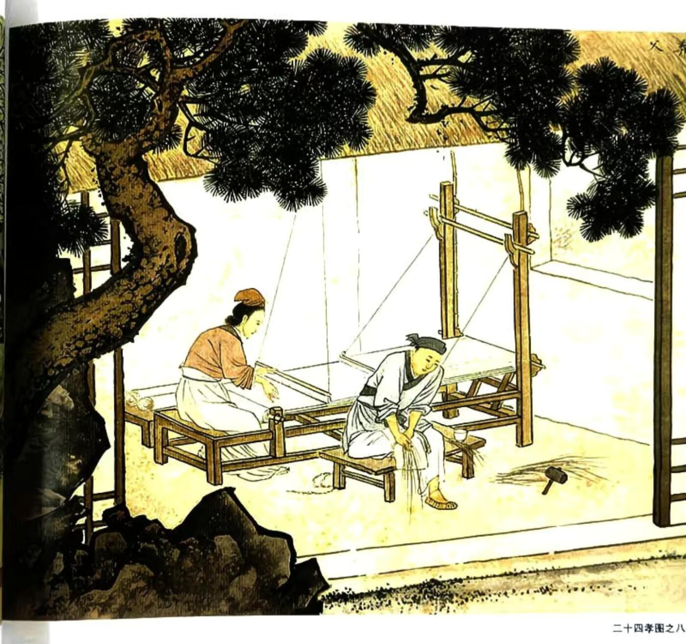 国画名家画册专场 中国画大师糸列陈少梅画册 全新正版12开大版面铜版纸彩印