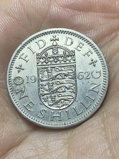 2025年第八十八场(总第一百一十四场）外国好品散币(免佣金) - 英国🇬🇧1962年1先令(伊丽莎白二世青年桂冠第二版，英格兰盾徽版)