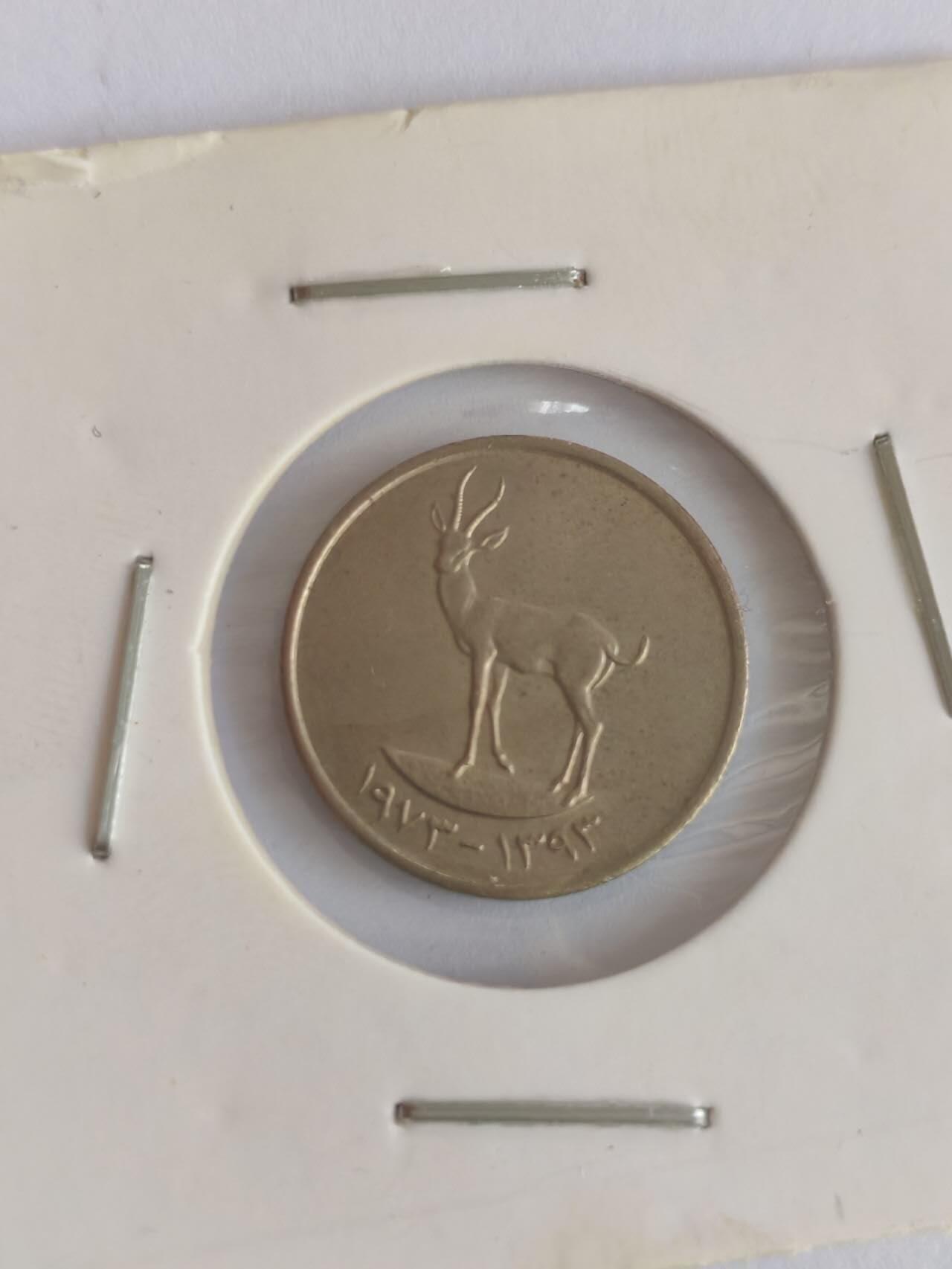 动物类外国硬币，专场。可寄存 羚羊