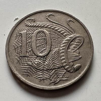 🌹外币初藏🌹🐯2025年第99场 周二无佣金特价场 - 澳大利亚1968年10分
