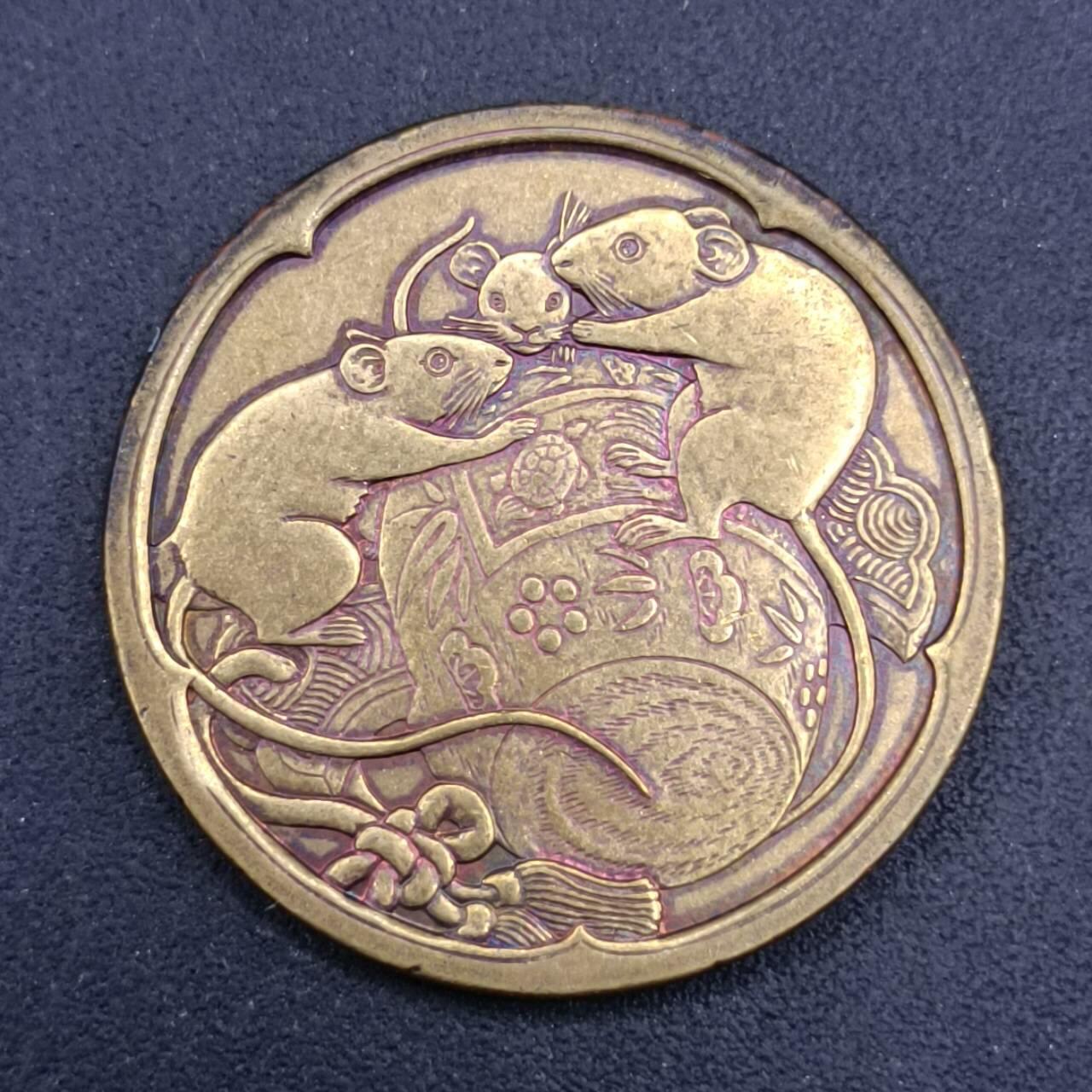 【淘币小摊】实时拍第七百三十七拍  散币场  满百包邮可预留二周 每周一统一发货  