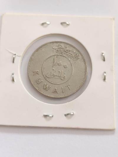 船类外国硬币专场，可寄存15天 外国硬币