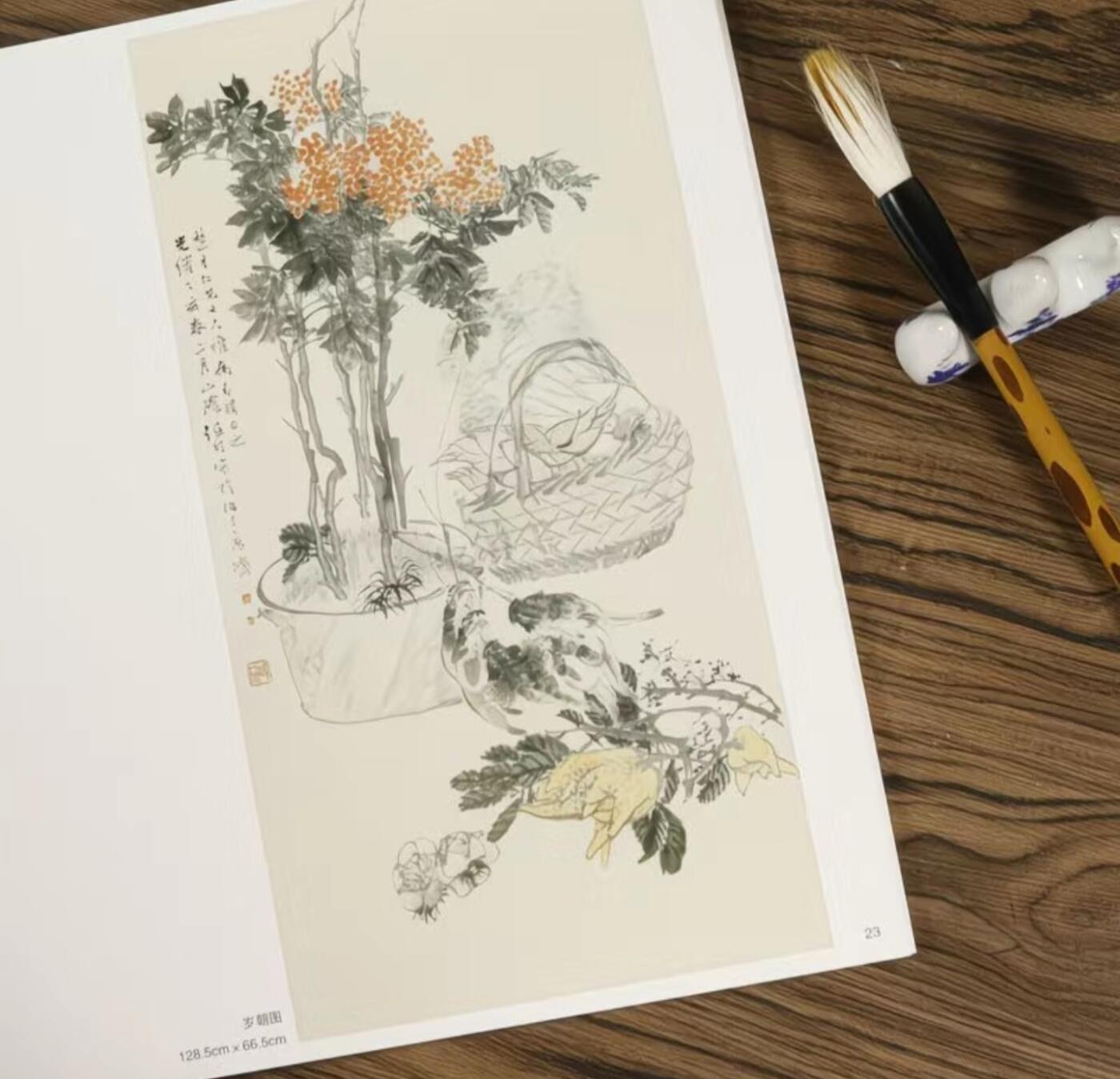 国画名家画册专场 中国画大师糸列任伯年画册 全新正版12开大版面铜版纸彩印