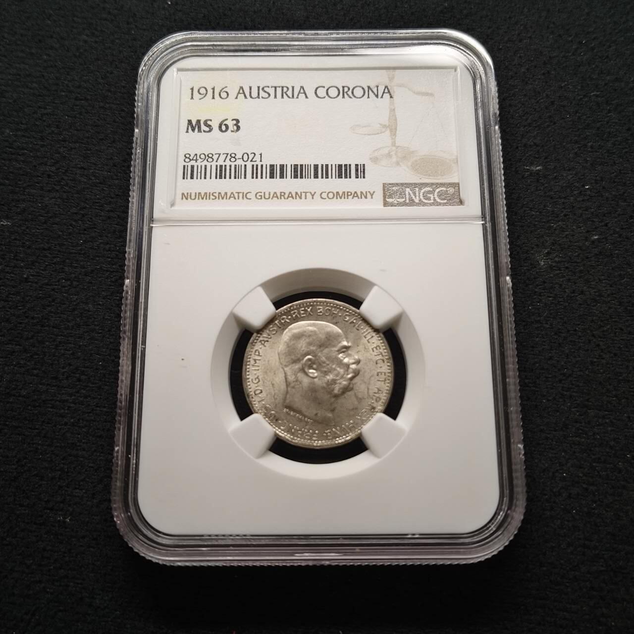 【全场包邮】纯粹捡漏拍459场-银币套币场 奥地利1916年1科罗娜银币-NGC MS63（最高分66）