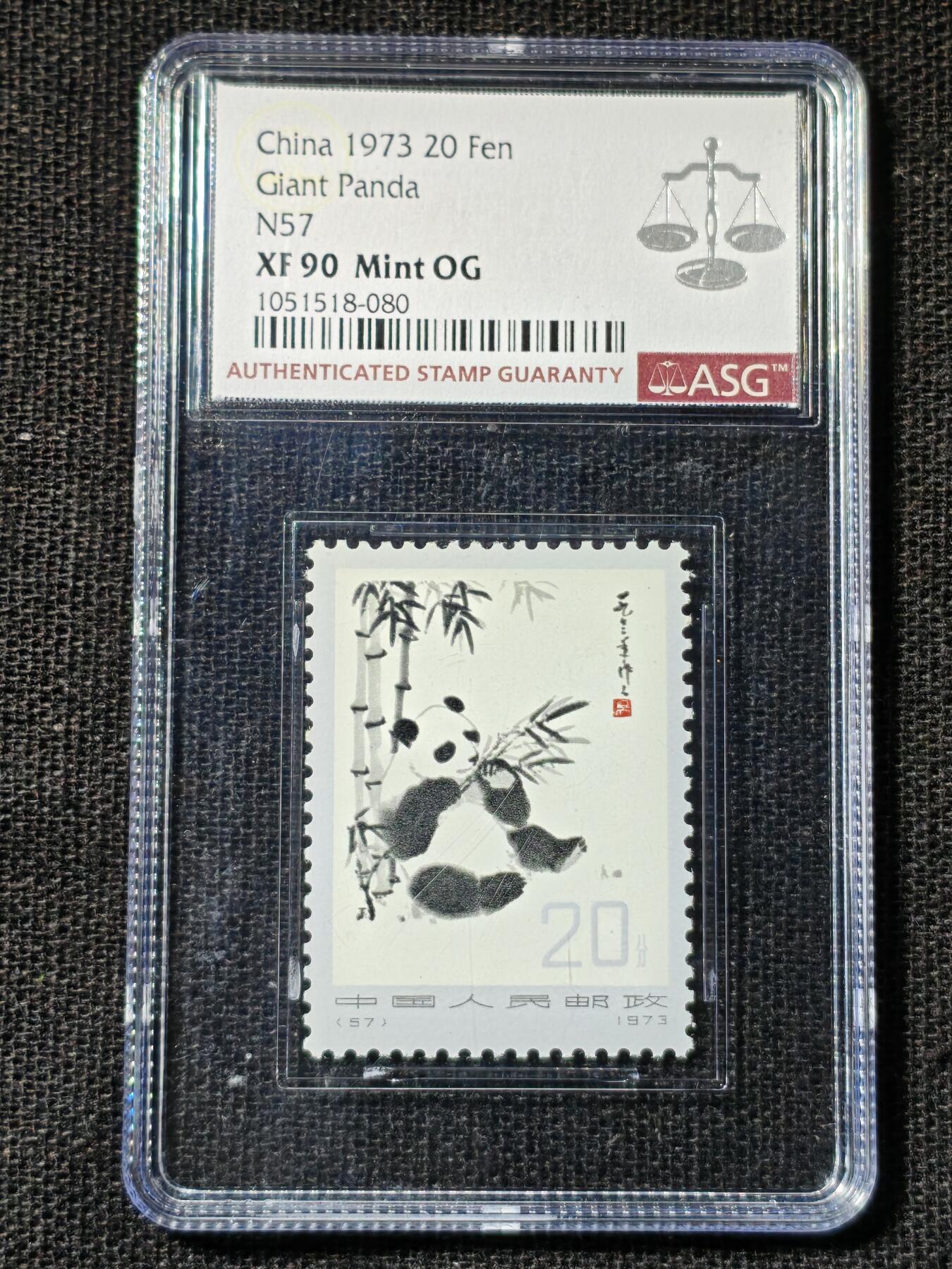 刘世昌艺术品销售中心～虎踞龙蟠*金杨在线联拍群第504期