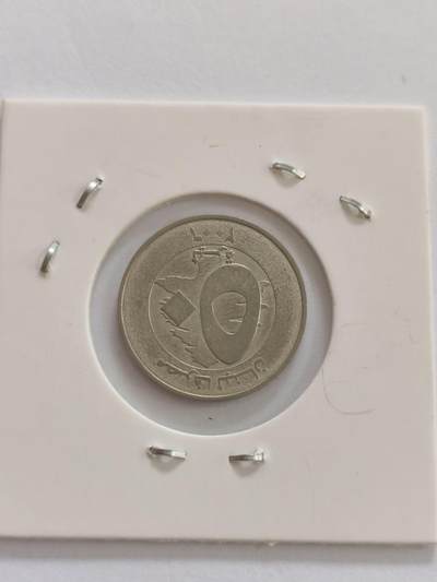 船类外国硬币专场，可寄存15天 外国硬币