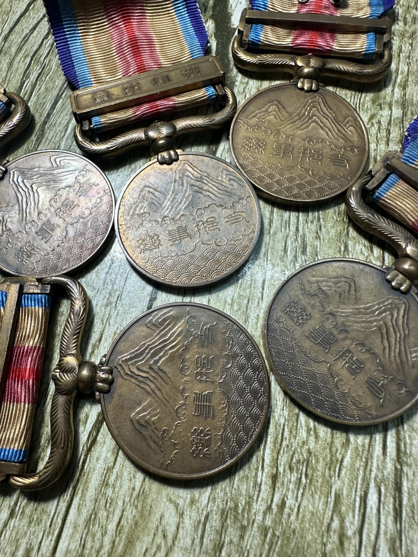 清仓专场，章，钱币，满200包邮，所有订单不寄存 77章5枚，品相不错