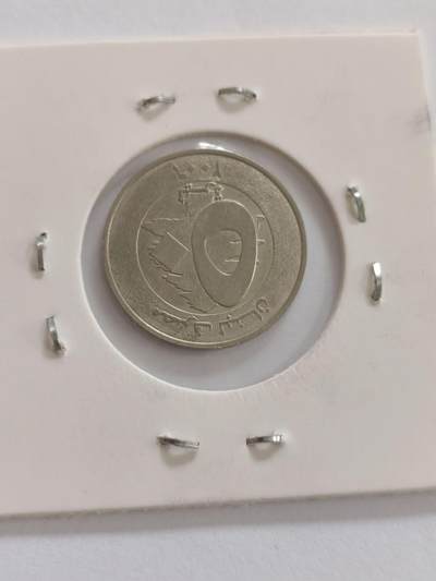 船类外国硬币专场，可寄存15天 外国硬币