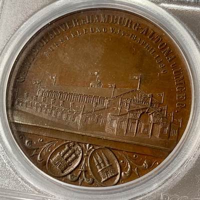掌中浮雕-藏着的欧洲第035场 - PCGS SP63 : 1880年德国汉堡-阿尔托纳园艺协会展览，42mm, PCGS唯一记录