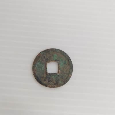 PCAI钱币11-505  古币小专场 - 开元通宝