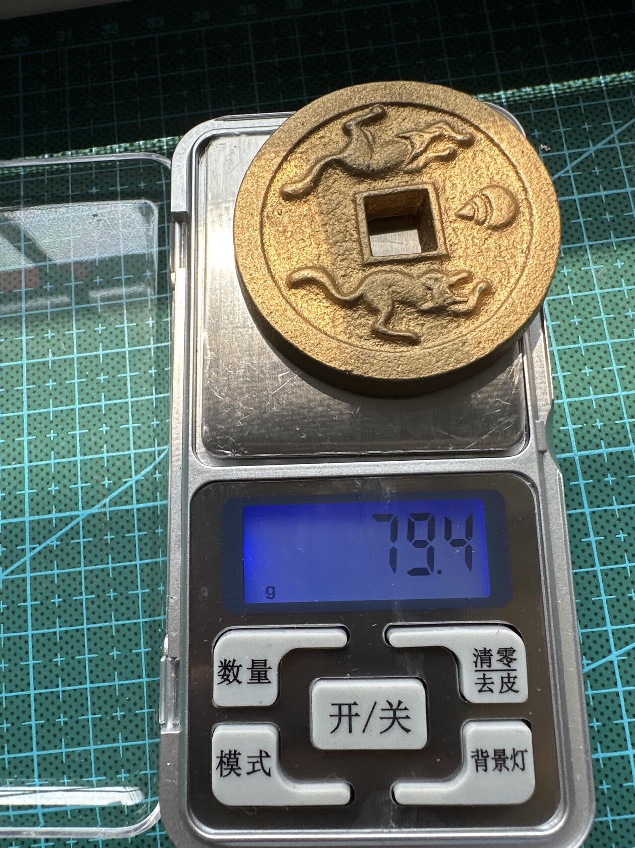 蒂克钱币-第39场 日本勋章 企业章 徽章 拍卖