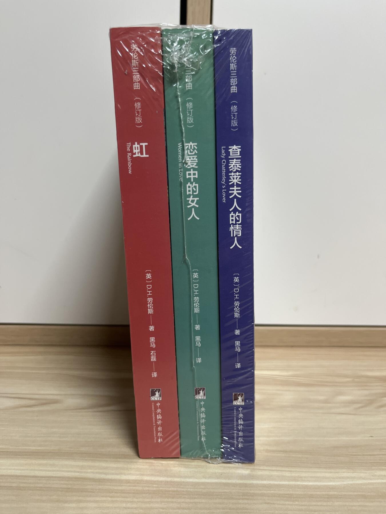 百夫长第四期“纯书期”本次所售图书保证正版 且均未翻阅