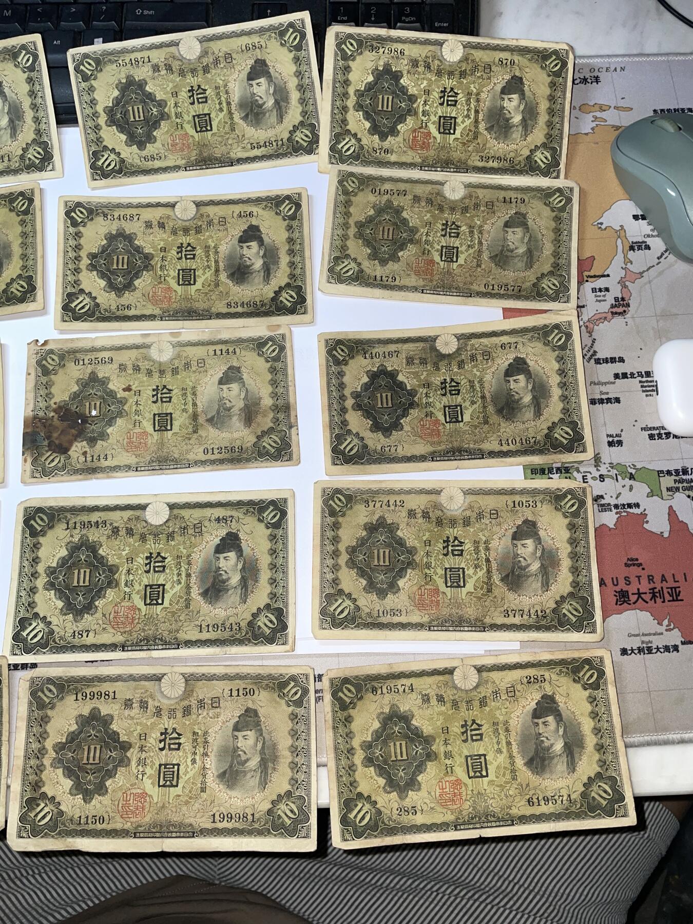 2025年集古藏今外币拍卖第八期-第10场—（总第270拍-纸币专场），本期拍完结算一次，发货时间2-3天，休息几天后继续新的一期拍卖。