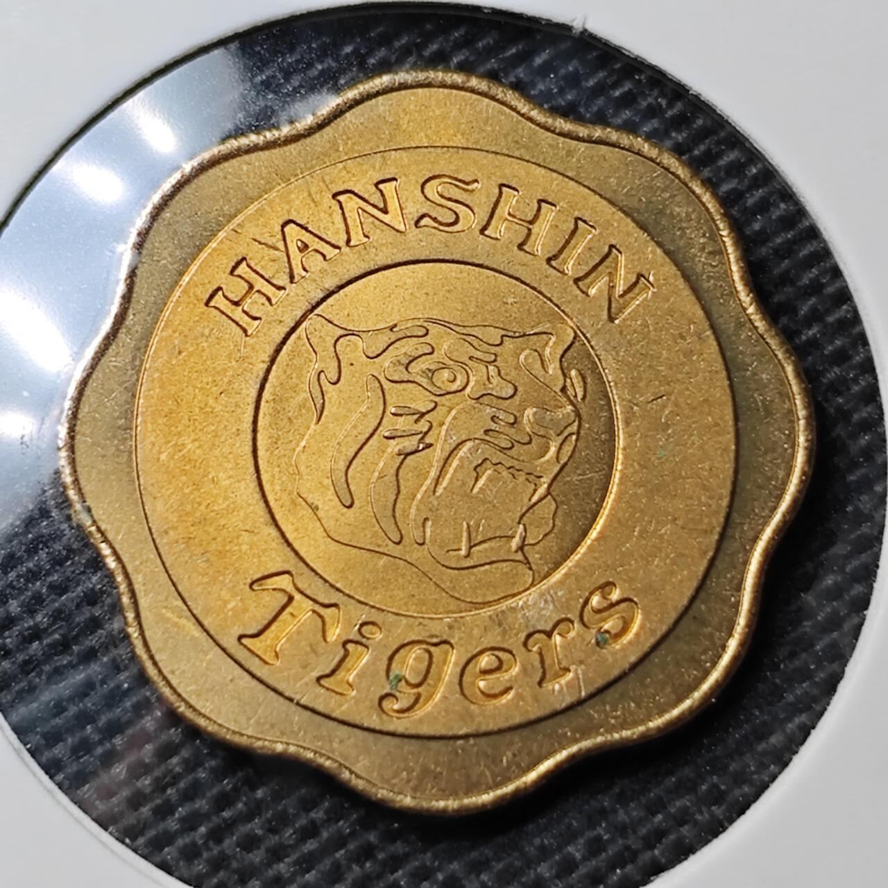KK钱币收藏小铺 第333期 2月预留时间 周末发货  日本铭牌铜章