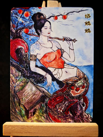 第14期★★0佣收拍★★~【琦卡当当铺】扫码加群抽[包邮券]~结束快~ (分享有奖) - 范特卡-西游卡-蟒鳞鳞-普卡-1张