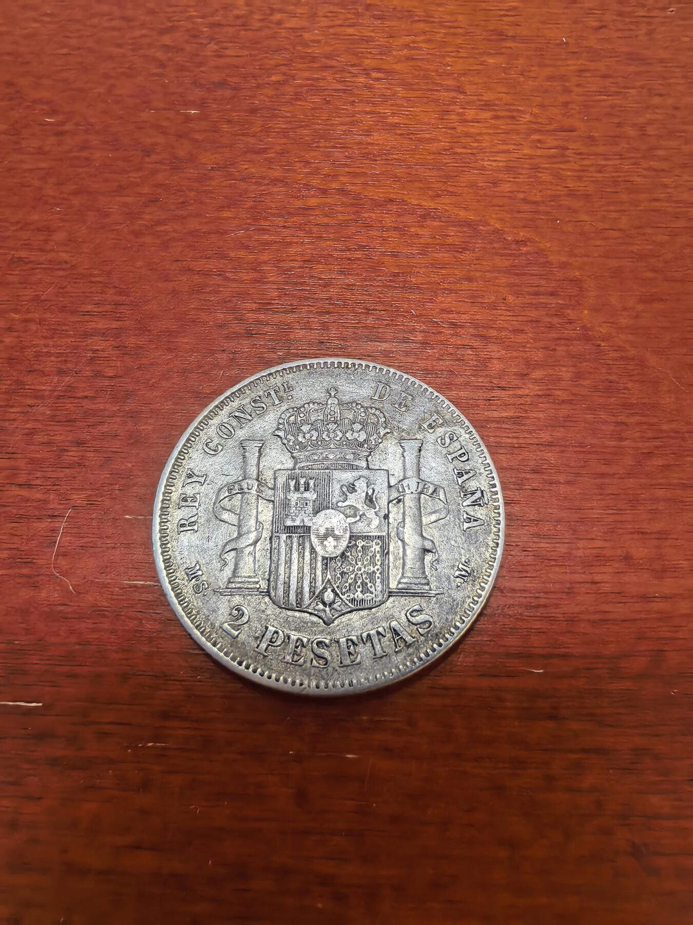 长老汇蛇年精选第四十三场拍卖 1882西班牙阿方索十三世2比塞塔银币，10克835银，马德里造币厂