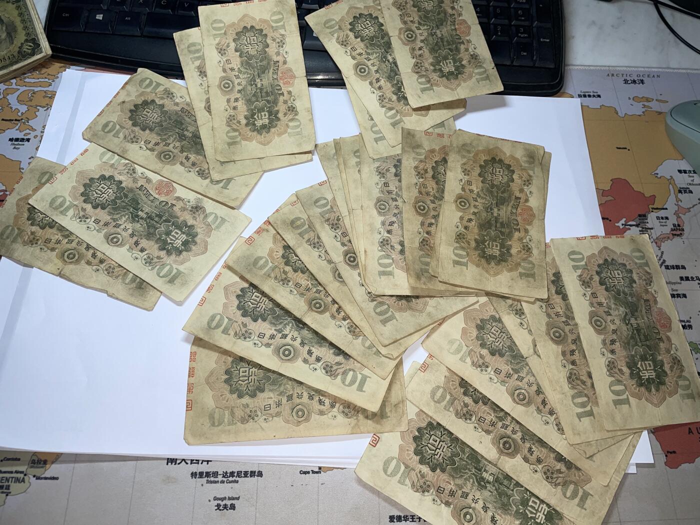 2025年集古藏今外币拍卖第八期-第10场—（总第270拍-纸币专场），本期拍完结算一次，发货时间2-3天，休息几天后继续新的一期拍卖。