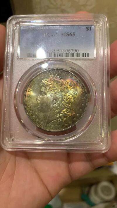 《竞宝斋》第417场 周日，周一，2场连拍 （全场包邮） PCGS MS65 美国 1904-O 摩根银币 正反面都有五彩包浆 像火烧云一样绚丽