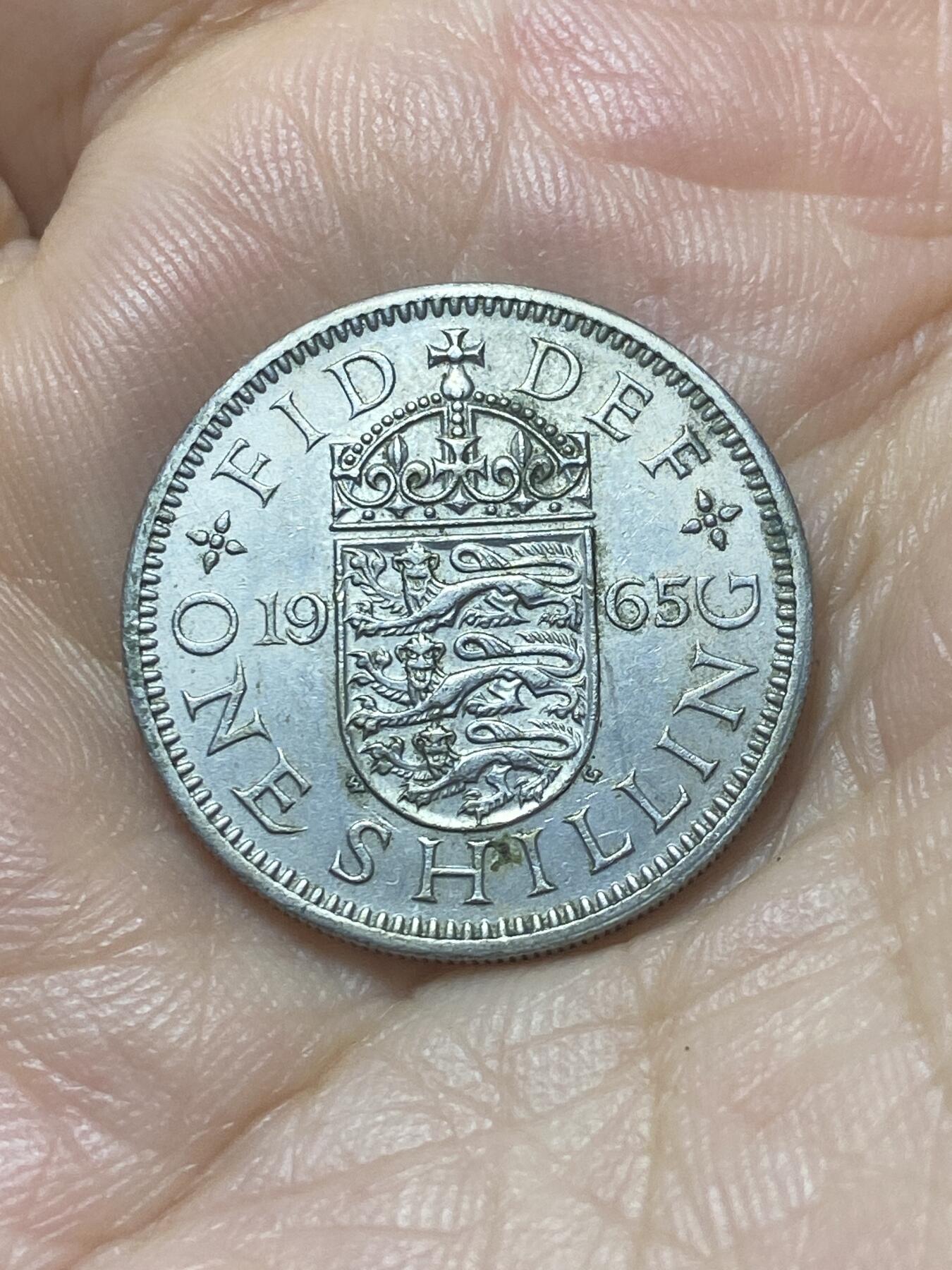 2025年第八十八场(总第一百一十四场）外国好品散币(免佣金) 英国🇬🇧1965年1先令(伊丽莎白二世青年桂冠第二版，英格兰盾徽版)