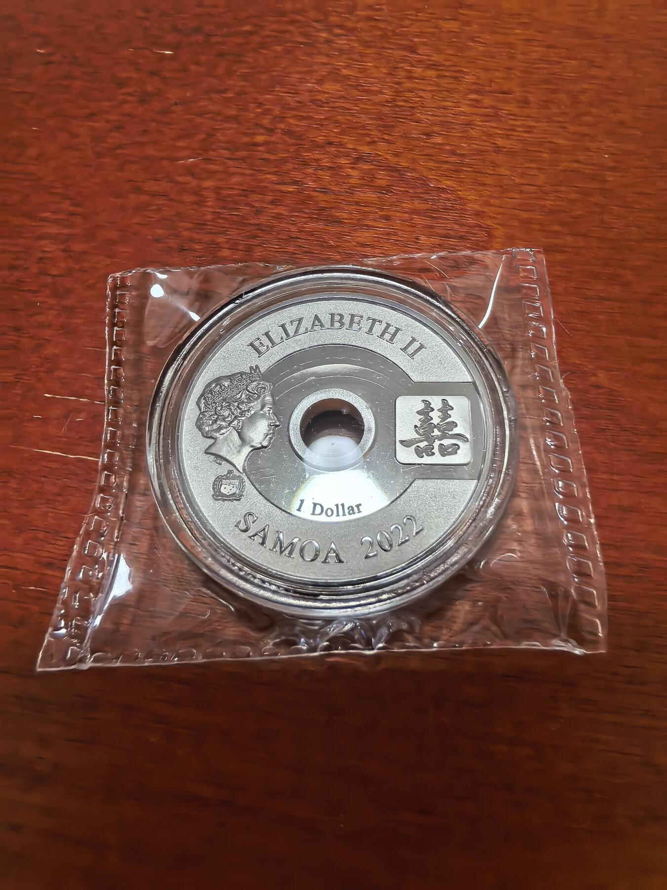 长老汇蛇年精选第四十三场拍卖 2022萨摩亚福禄寿喜之喜1元精制中孔银币，全息，6666枚，盒内带射灯，钻石切割心形盒，盒证全