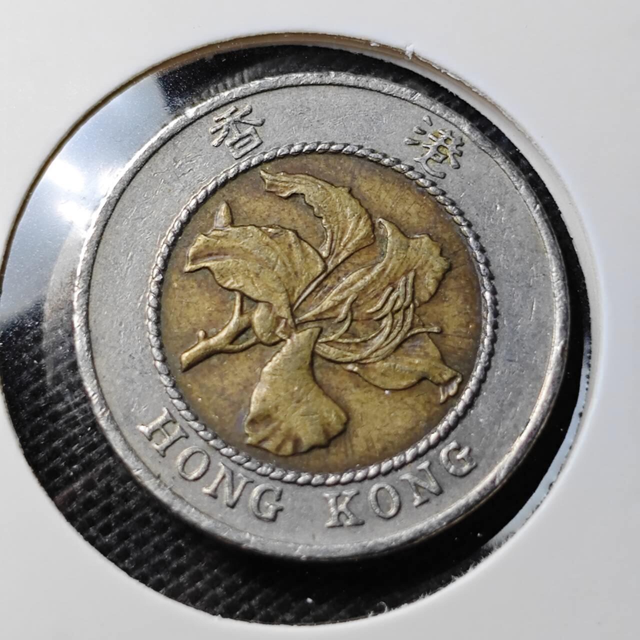 KK钱币收藏小铺 第333期 2月预留时间 周末发货