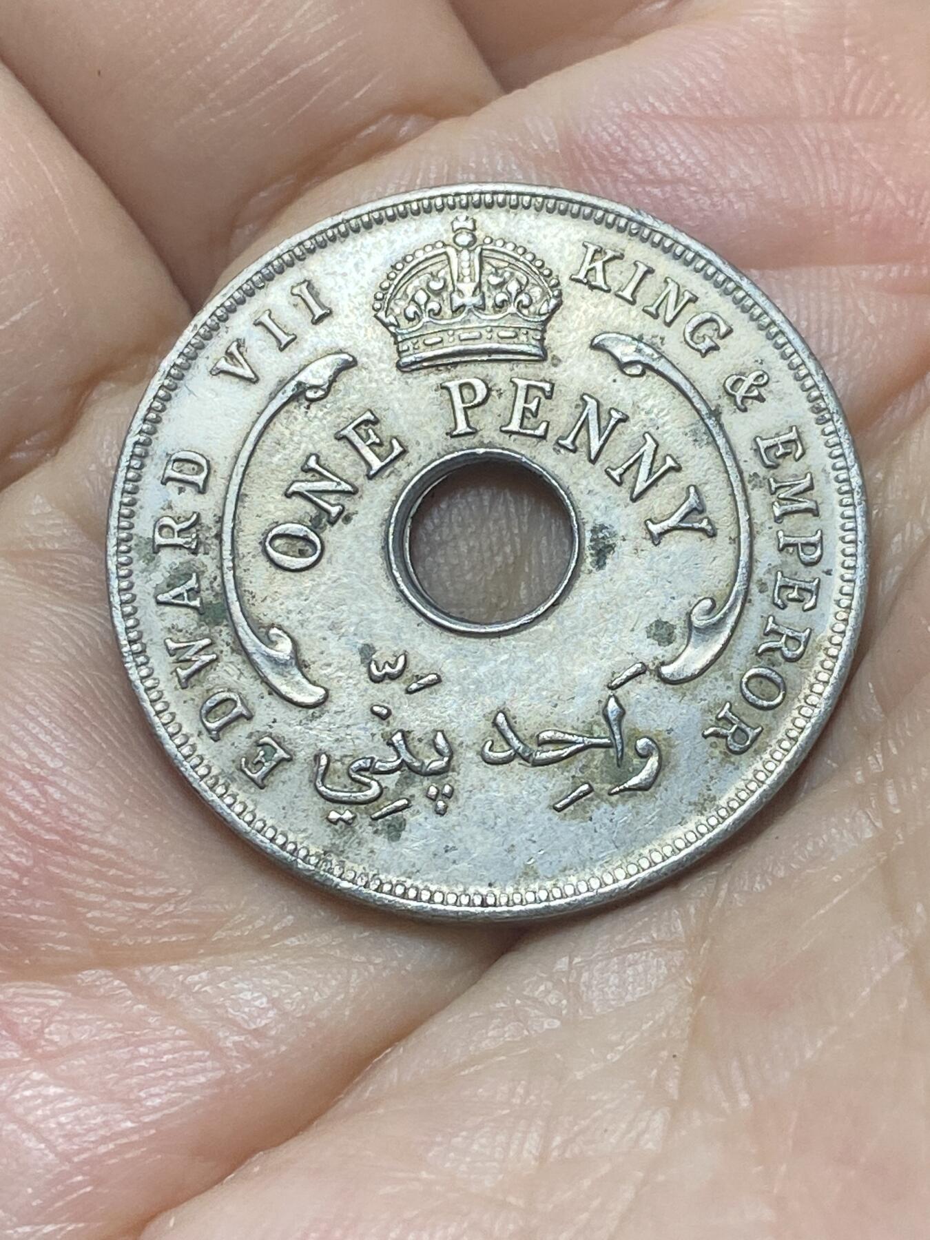 2025年第八十八场(总第一百一十四场）外国好品散币(免佣金) 少见好品–英属西非1907年1便士(爱德华七世时期，首发年)