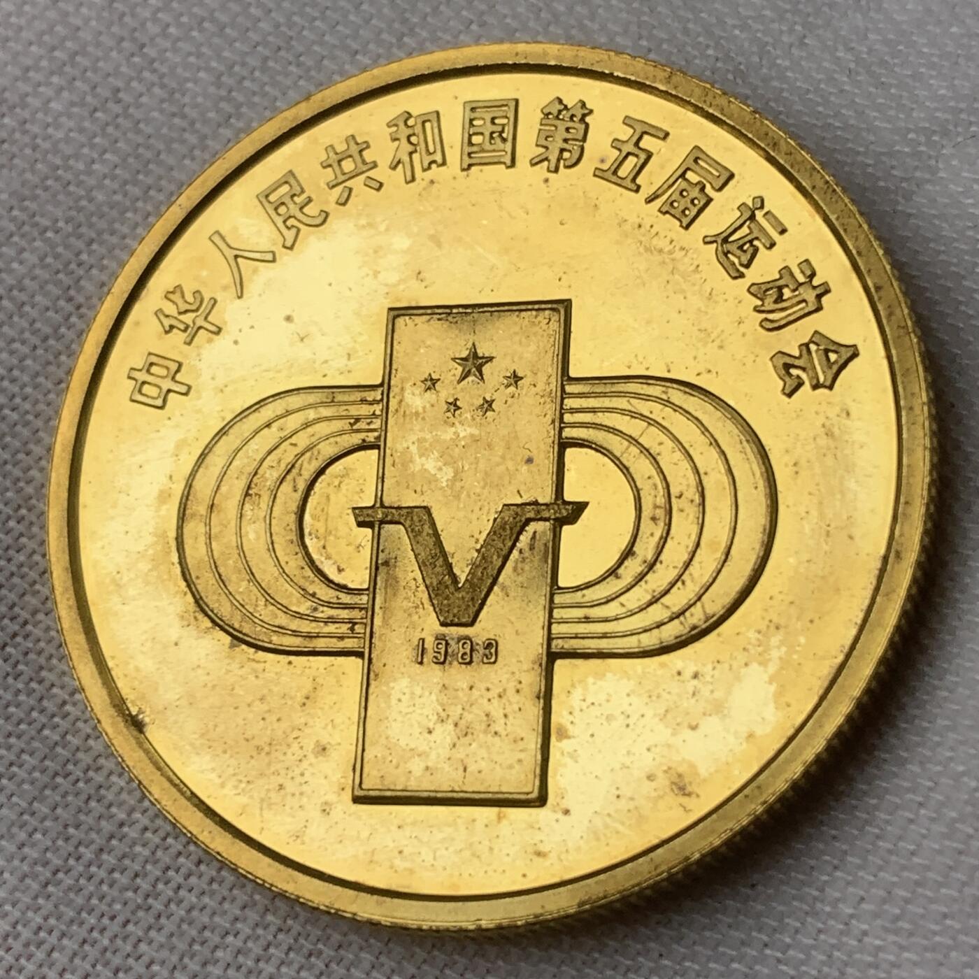 掌中浮雕-藏着的欧洲第035场
