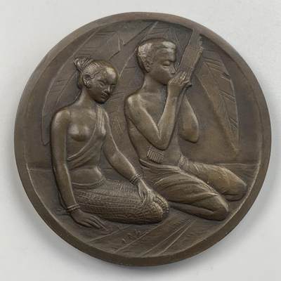 掌中浮雕-藏着的欧洲第035场 - 1931年法国殖民老挝纪念铜章，59mm