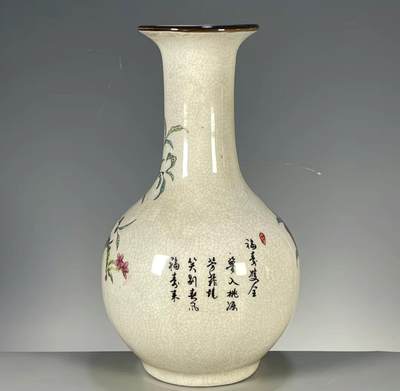 仿大清乾隆年制国外回流 古粉彩寿桃纹赏瓶 仿大清乾隆年制国外回流 古粉彩寿桃纹赏瓶