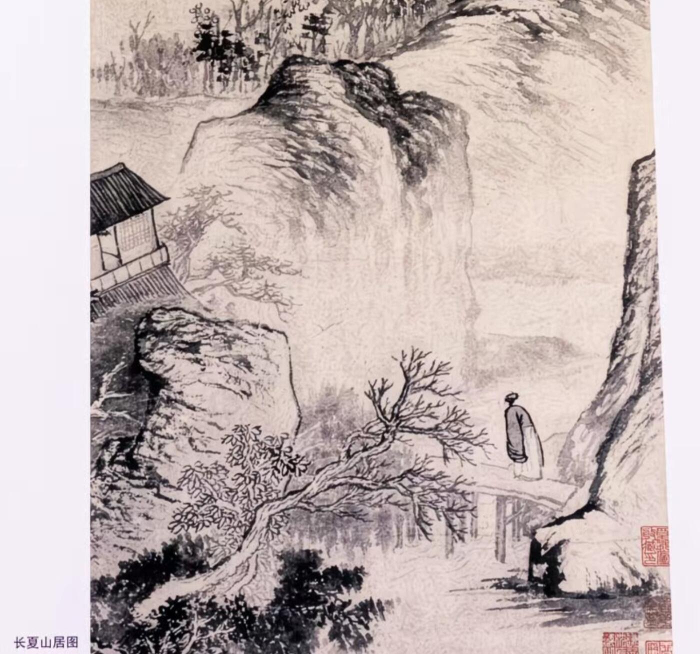 国画名家画册专场