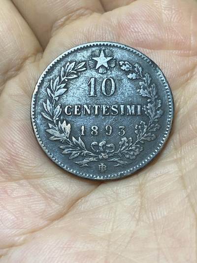 2025年第八十八场(总第一百一十四场）外国好品散币(免佣金) - 意大利🇮🇹1893年10分(翁贝托一世时期，B/I标，OM公司斯特拉斯堡总厂造)