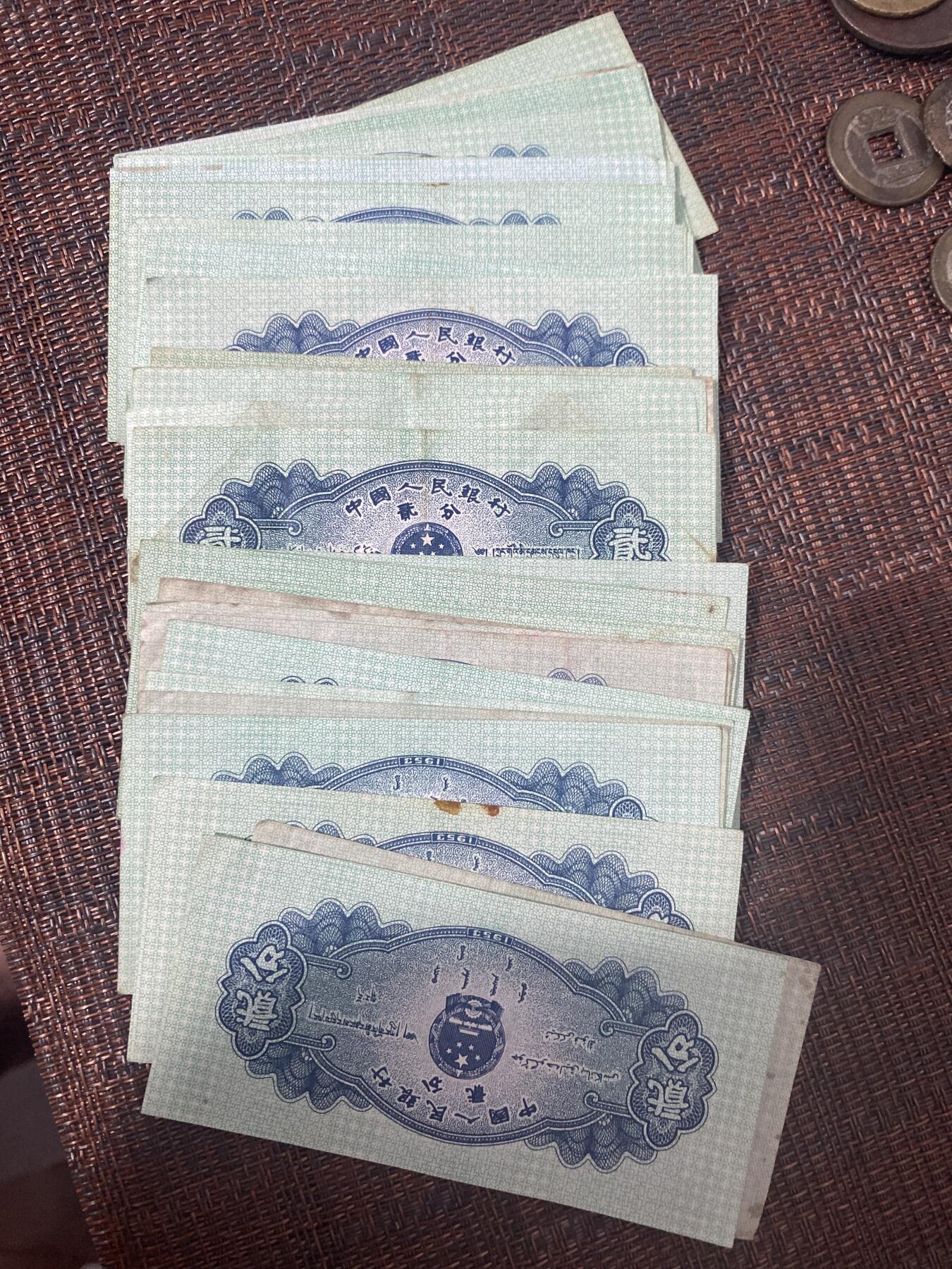 江南站02场杂币杂项