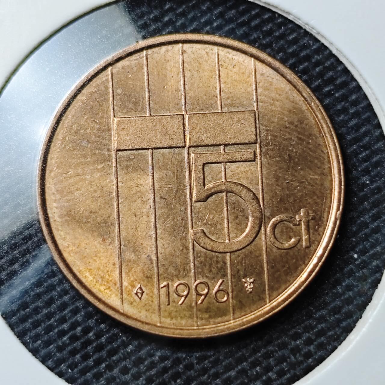 KK钱币收藏小铺 第333期 2月预留时间 周末发货  1996荷兰5分铜币 好品