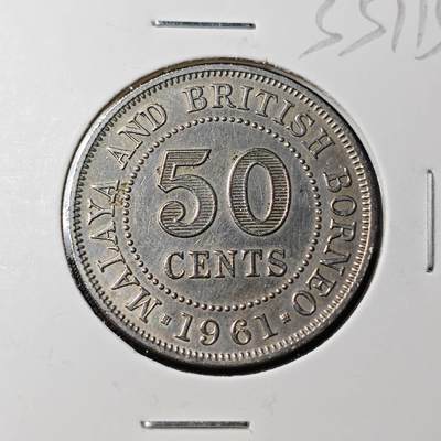 KK钱币收藏小铺 第333期 2月预留时间 周末发货 -  1961英属马来亚50分
