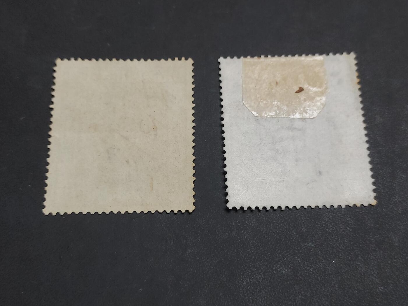 博彦收藏  KT 9月13日 8点 邮票专场 香港维多利亚女皇1.5元税票不同颜色旧票2枚，上品