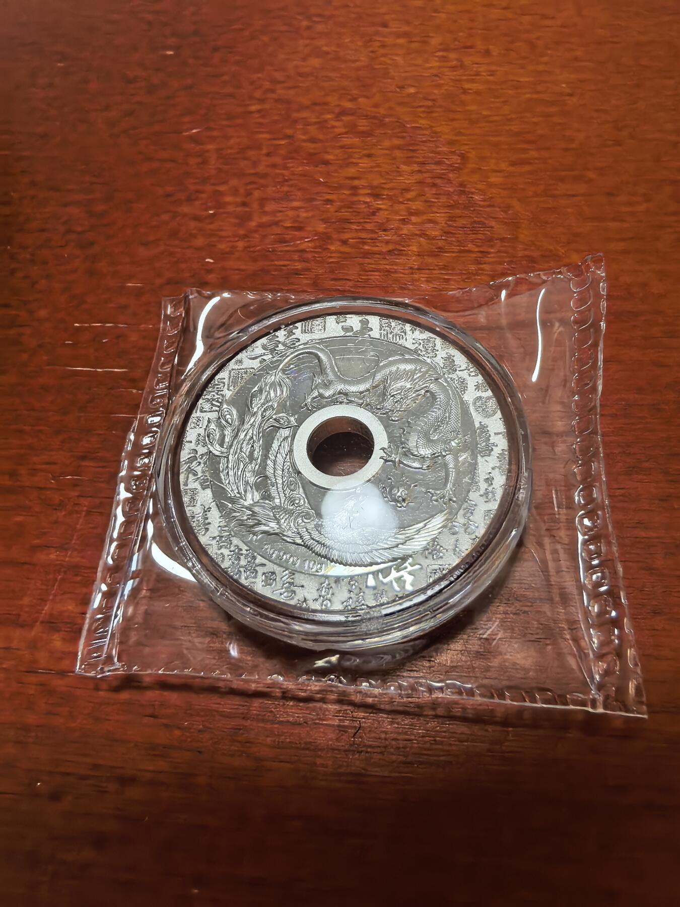 长老汇蛇年精选第四十三场拍卖 2022萨摩亚福禄寿喜之喜1元精制中孔银币，全息，6666枚，盒内带射灯，钻石切割心形盒，盒证全