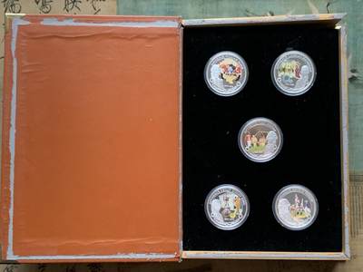 《竞宝斋》第417场 周日，周一，2场连拍 （全场包邮） 少见 图瓦卢2008年1元5枚彩色精制银币套 早期澳洲统治者 5盎司999银 发行量1808套 盒证全 澳大利亚珀斯造币局 盒子有损 细节见图