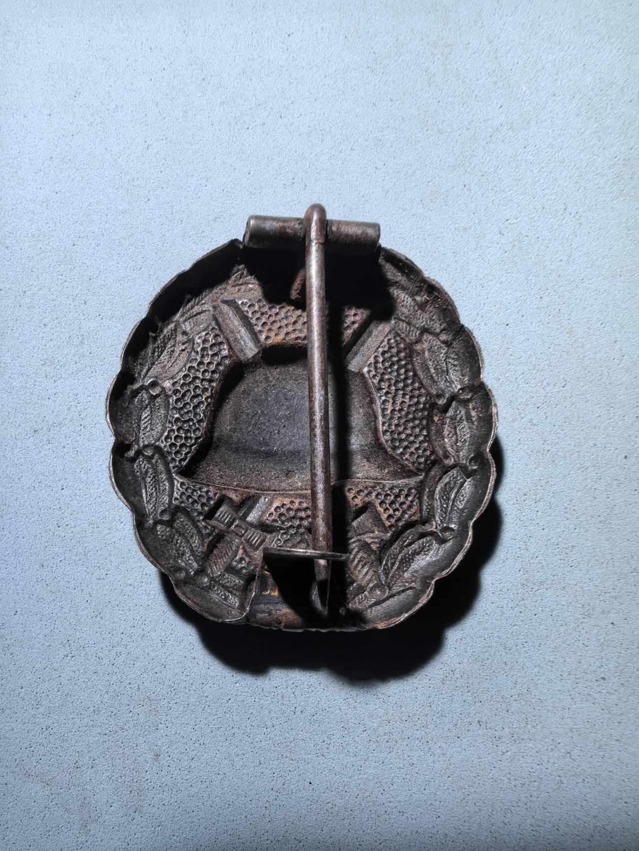 盛世勋华——号角文化勋章邮票专场拍卖第277期