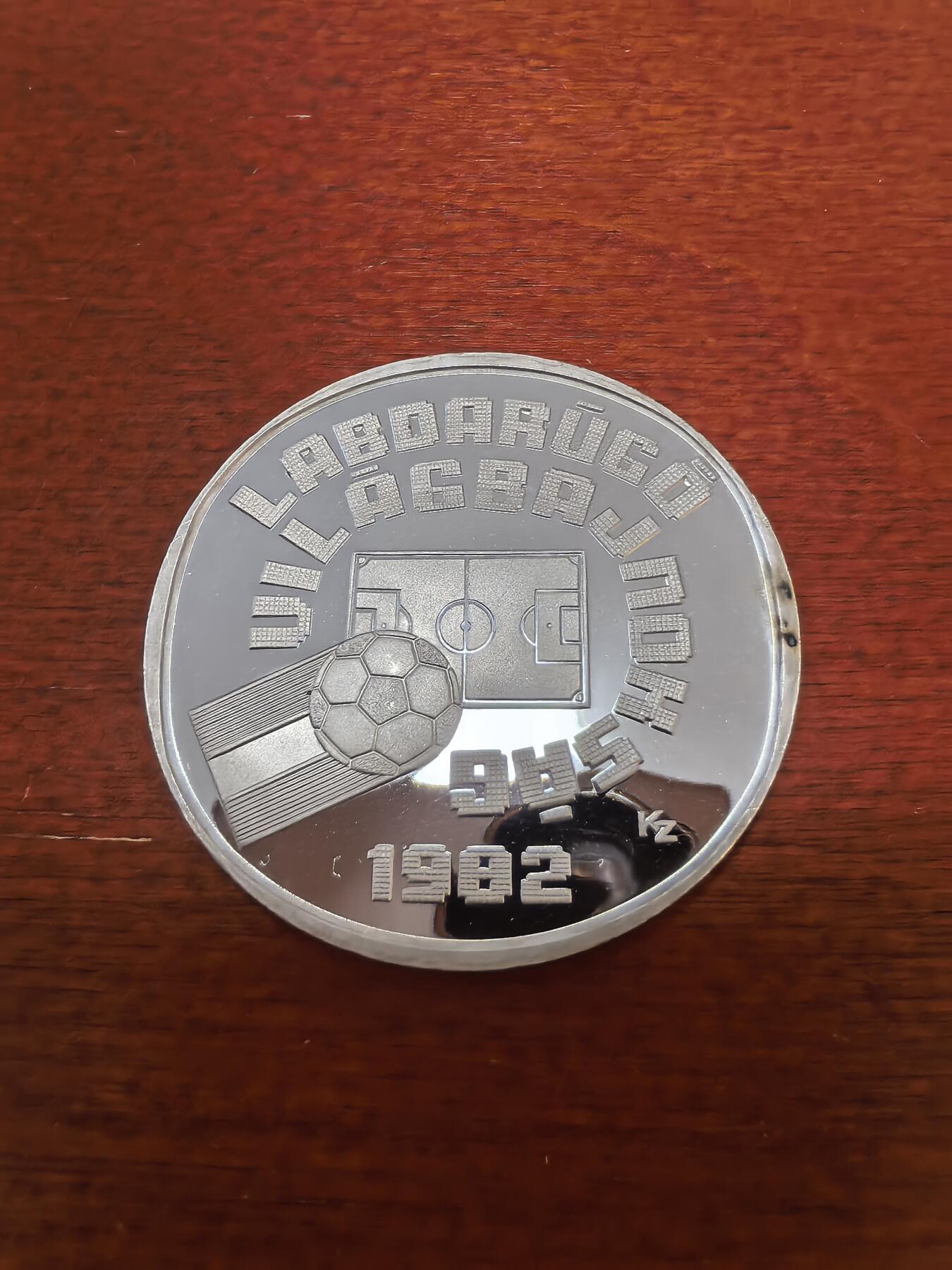长老汇蛇年精选第四十三场拍卖 1981匈牙利世界杯500弗林特精制银币，4万枚
