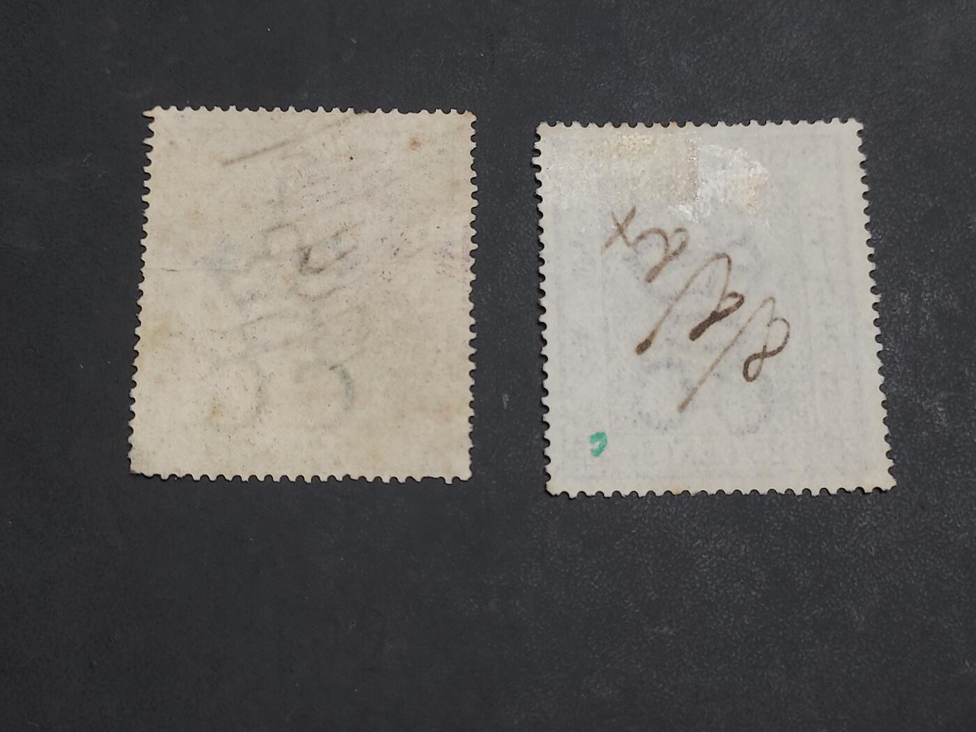 博彦收藏  KT 9月13日 8点 邮票专场 香港维多利亚女皇25先税票不同颜色旧票2枚，上品