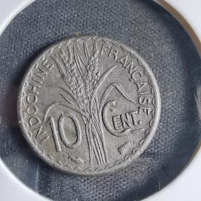 沼泽如烟--第833场 - 法属印度支那1940年十分