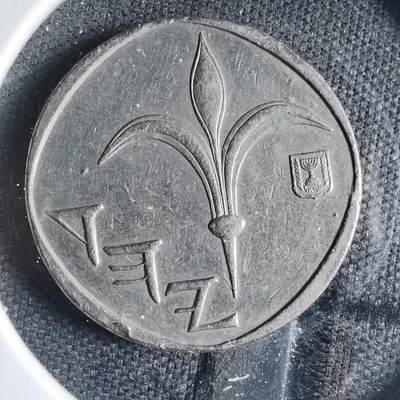沼泽如烟--第833场 - 以色列