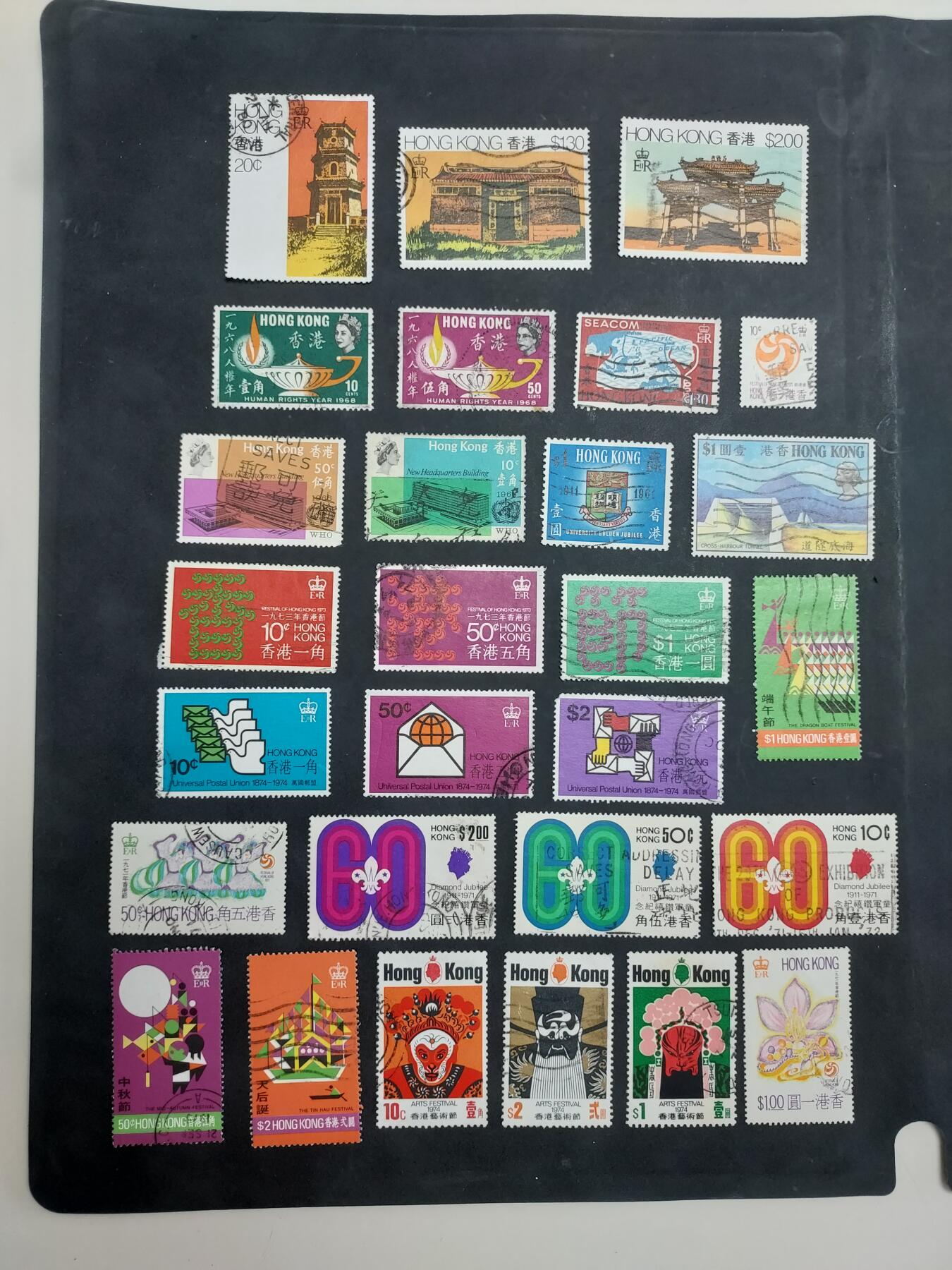 博彦收藏  KT 9月13日 8点 邮票专场 香港 C9/16/18/19/25/26/27/30/31/32/35/S19等旧票12套，个别瑕疵，其他上品