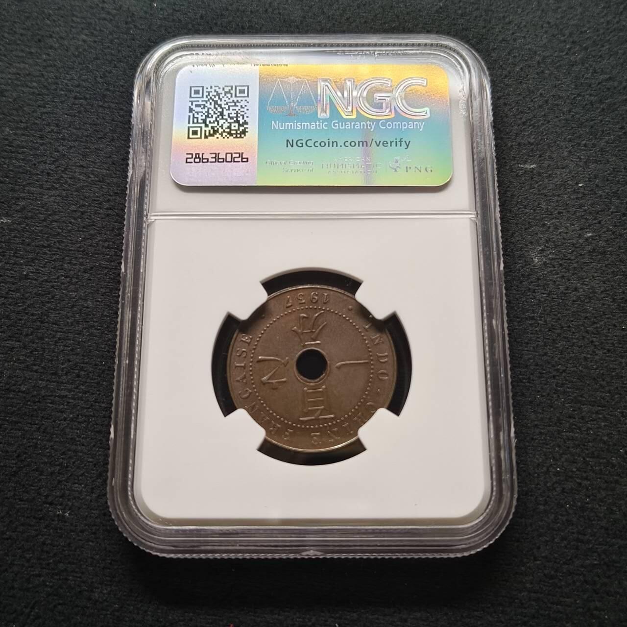 【全场包邮】纯粹捡漏拍459场-银币套币场 法属印支1937年中孔1分铜币-NGC MS64 BN（最高分66）