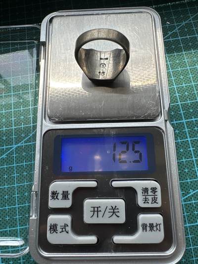 蒂克钱币-第39场 日本勋章 企业章 徽章 拍卖 - 日本回流 老银戒指 12.5g